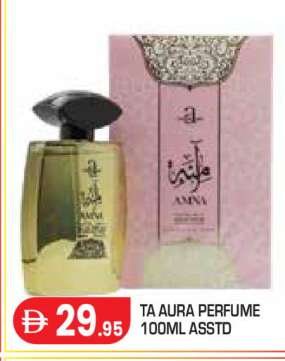 available at Baniyas Spike  in UAE - Abu Dhabi