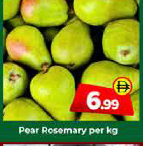 available at Mubarak Hypermarket Sharjah in UAE - Sharjah / Ajman