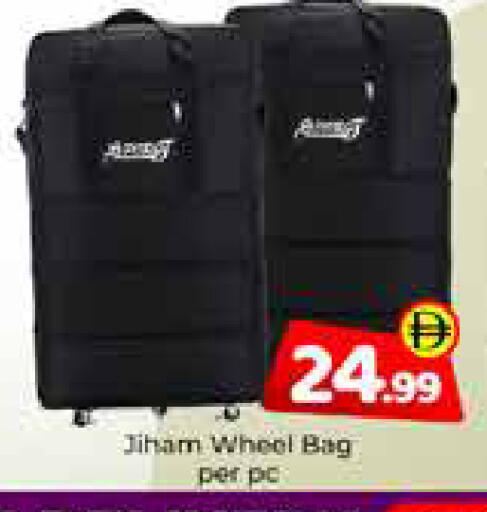 available at Mubarak Hypermarket Sharjah in UAE - Sharjah / Ajman
