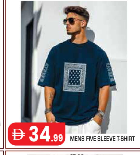 available at Baniyas Spike  in UAE - Abu Dhabi