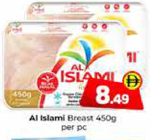 available at Mubarak Hypermarket Sharjah in UAE - Sharjah / Ajman