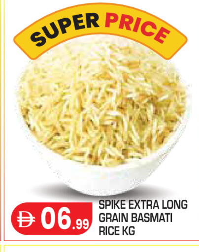 available at Baniyas Spike  in UAE - Abu Dhabi