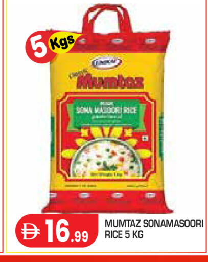available at Baniyas Spike  in UAE - Abu Dhabi