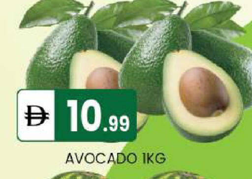 available at TALAL MARKET in UAE - Abu Dhabi