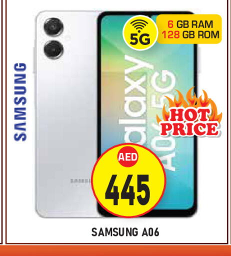 available at Baniyas Spike  in UAE - Abu Dhabi