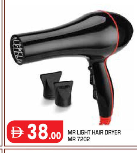 available at Baniyas Spike  in UAE - Abu Dhabi