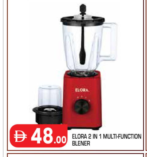 available at Baniyas Spike  in UAE - Abu Dhabi