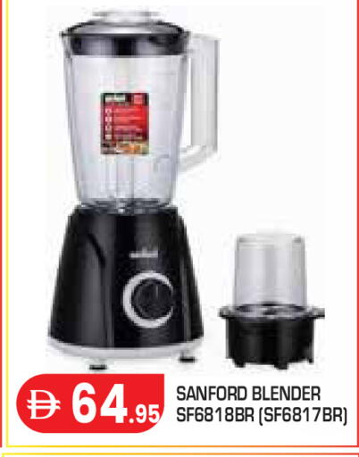 available at Baniyas Spike  in UAE - Abu Dhabi