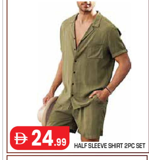 available at Baniyas Spike  in UAE - Abu Dhabi