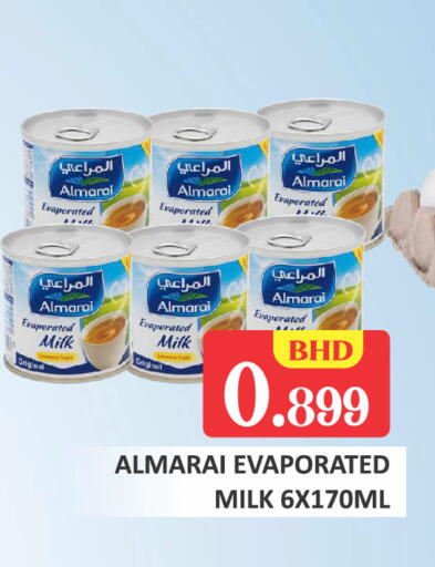 available at Talal Markets in Bahrain