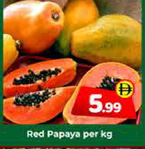 available at Mubarak Hypermarket Sharjah in UAE - Sharjah / Ajman