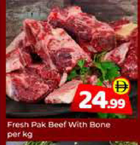 available at Mubarak Hypermarket Sharjah in UAE - Sharjah / Ajman