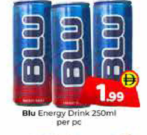 available at Mubarak Hypermarket Sharjah in UAE - Sharjah / Ajman