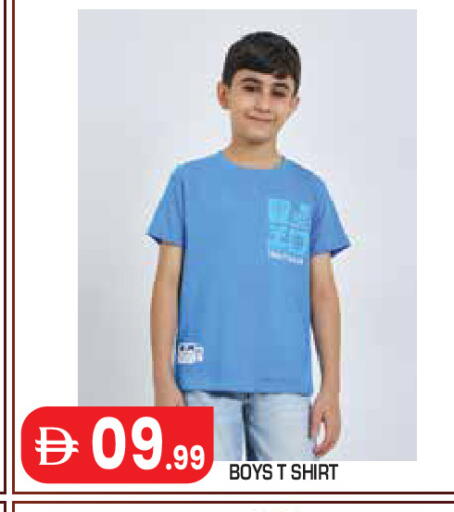 available at Baniyas Spike  in UAE - Abu Dhabi