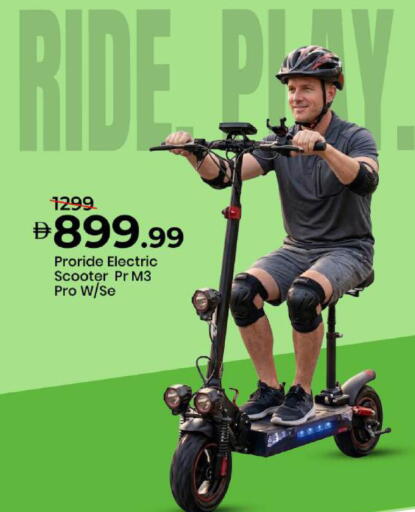 available at Mark & Save in UAE - Dubai