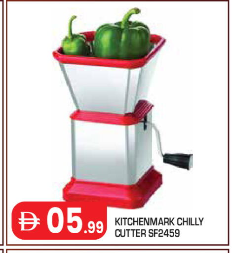 available at Baniyas Spike  in UAE - Abu Dhabi