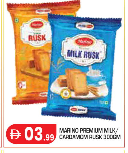 available at Baniyas Spike  in UAE - Abu Dhabi