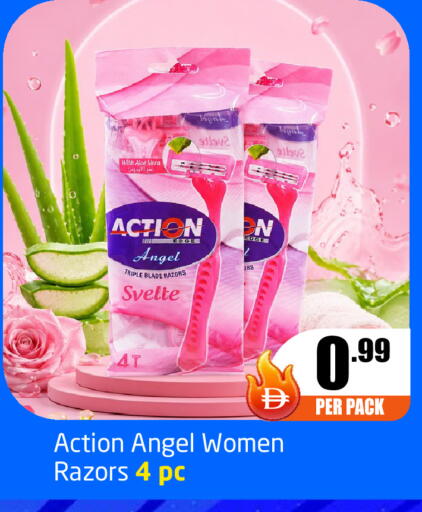 available at مركز دلتا in الإمارات العربية المتحدة , الامارات - دبي