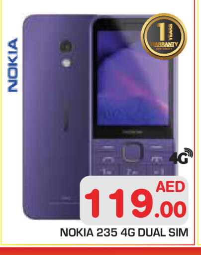 available at Baniyas Spike  in UAE - Abu Dhabi