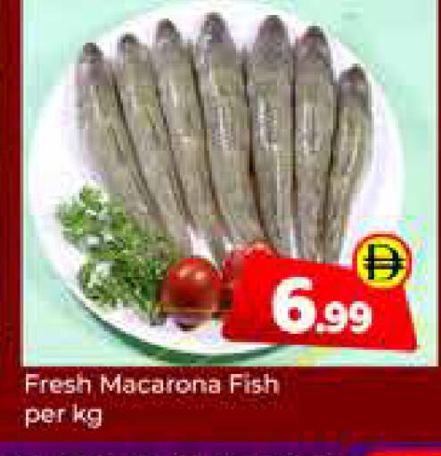 available at Mubarak Hypermarket Sharjah in UAE - Sharjah / Ajman