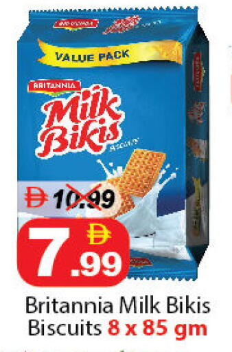 available at DESERT FRESH MARKET  in UAE - Abu Dhabi