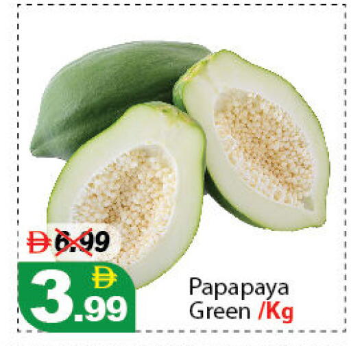 available at DESERT FRESH MARKET  in UAE - Abu Dhabi
