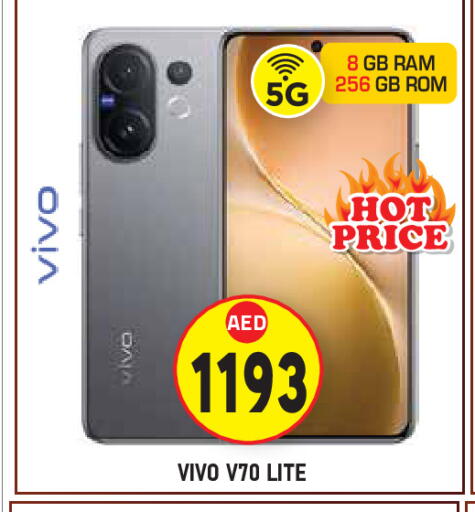 available at Baniyas Spike  in UAE - Abu Dhabi