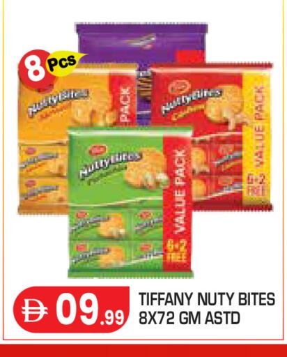 available at Baniyas Spike  in UAE - Abu Dhabi