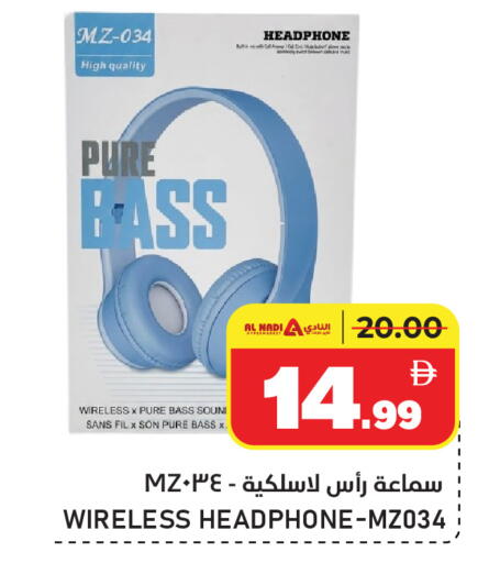 available at AL NADI HYPERMARKET in UAE - Sharjah / Ajman