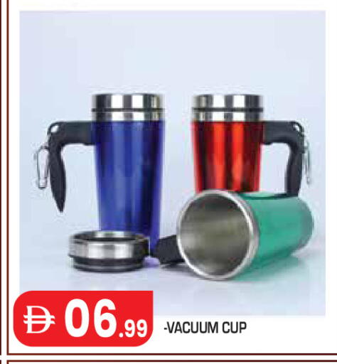 available at Baniyas Spike  in UAE - Abu Dhabi