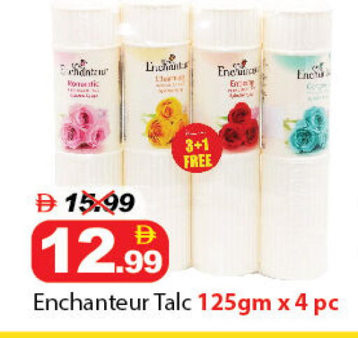 available at DESERT FRESH MARKET  in UAE - Abu Dhabi