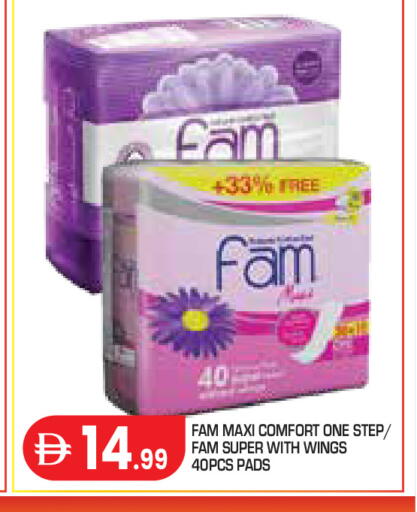 available at Baniyas Spike  in UAE - Abu Dhabi