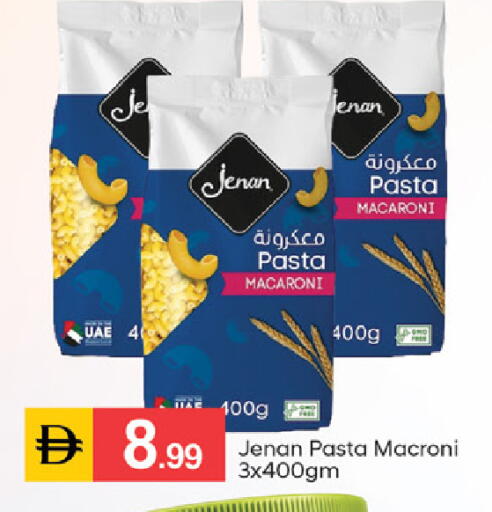 available at TALAL MARKET in UAE - Sharjah / Ajman
