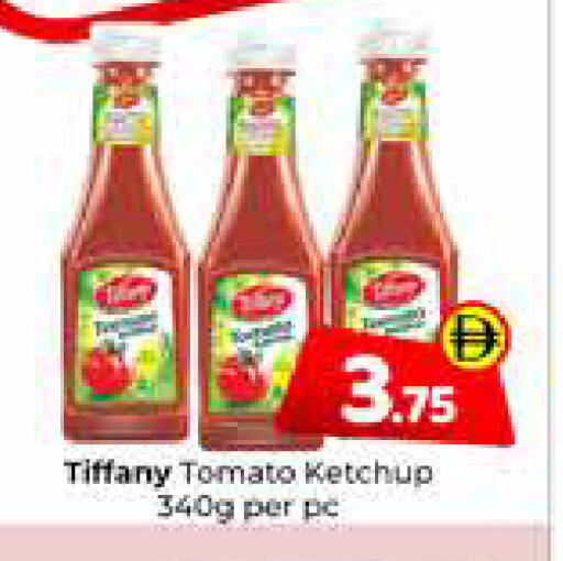 available at Mubarak Hypermarket Sharjah in UAE - Sharjah / Ajman