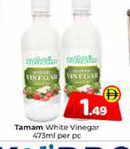 available at Mubarak Hypermarket Sharjah in UAE - Sharjah / Ajman