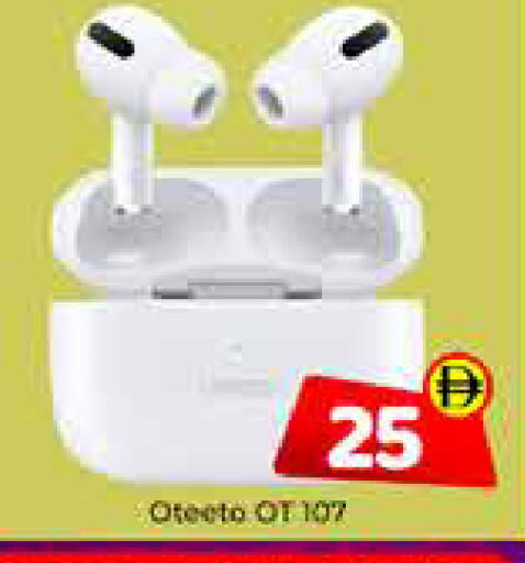 available at Mubarak Hypermarket Sharjah in UAE - Sharjah / Ajman