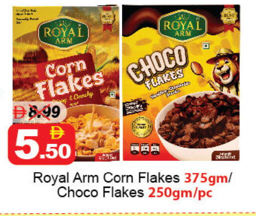 available at DESERT FRESH MARKET  in UAE - Abu Dhabi