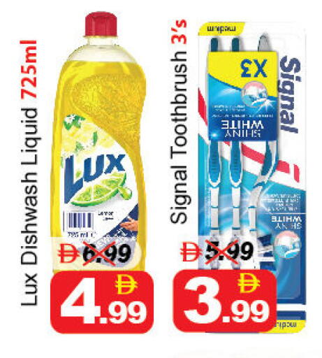 available at DESERT FRESH MARKET  in UAE - Abu Dhabi
