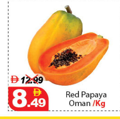 available at DESERT FRESH MARKET  in UAE - Abu Dhabi