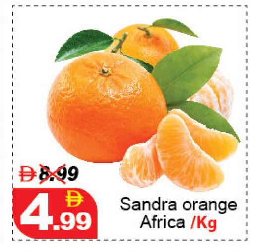 available at DESERT FRESH MARKET  in UAE - Abu Dhabi