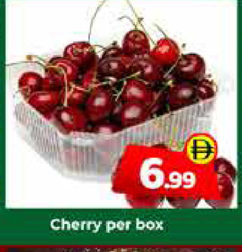 available at Mubarak Hypermarket Sharjah in UAE - Sharjah / Ajman