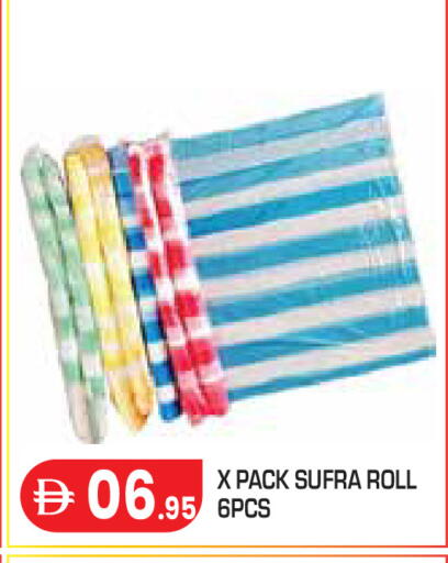available at Baniyas Spike  in UAE - Abu Dhabi