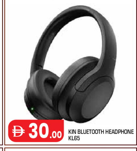 available at Baniyas Spike  in UAE - Abu Dhabi