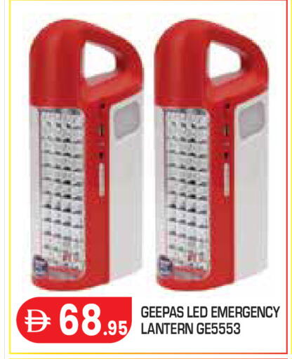 available at Baniyas Spike  in UAE - Abu Dhabi