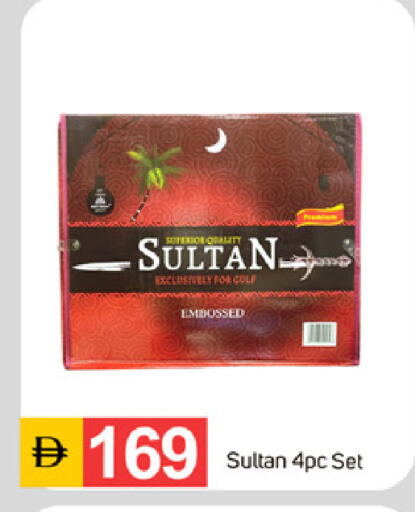 available at سوق طلال in الإمارات العربية المتحدة , الامارات - دبي