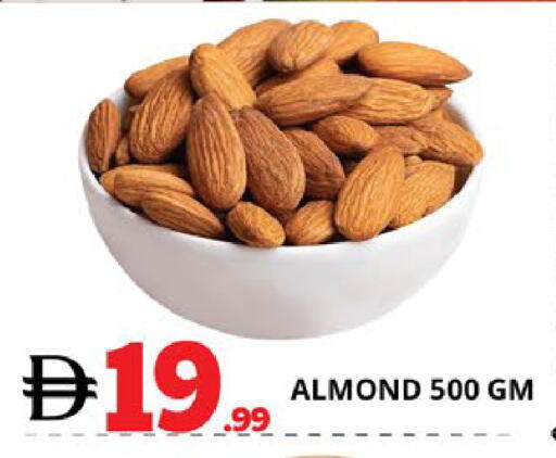 available at اكسبرس المدينة هايبرماركت in الإمارات العربية المتحدة , الامارات - أبو ظبي