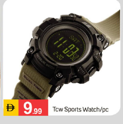 available at سوق طلال in الإمارات العربية المتحدة , الامارات - دبي