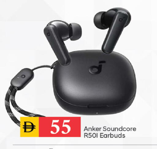 available at سوق طلال in الإمارات العربية المتحدة , الامارات - دبي