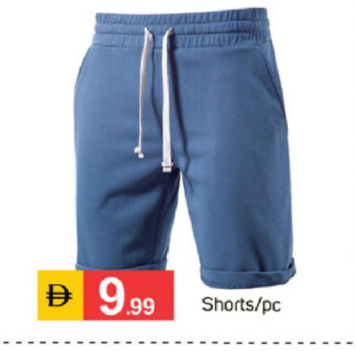 available at سوق طلال in الإمارات العربية المتحدة , الامارات - دبي
