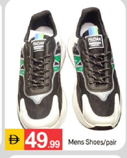 available at TALAL MARKET in UAE - Dubai